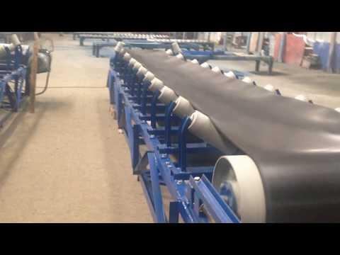 Конвейер ЛК-800