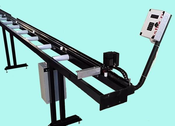 Автоматический рольганг